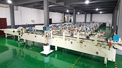 通用糊盒機(jī)怎樣選擇？國(guó)產(chǎn)勾底糊盒機(jī)的優(yōu)勢(shì)?
